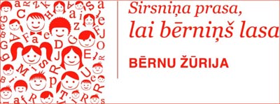 SIrsnina_prasa_logo