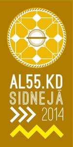 AL55KD_Yellows