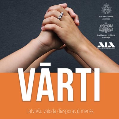 VARTI_1